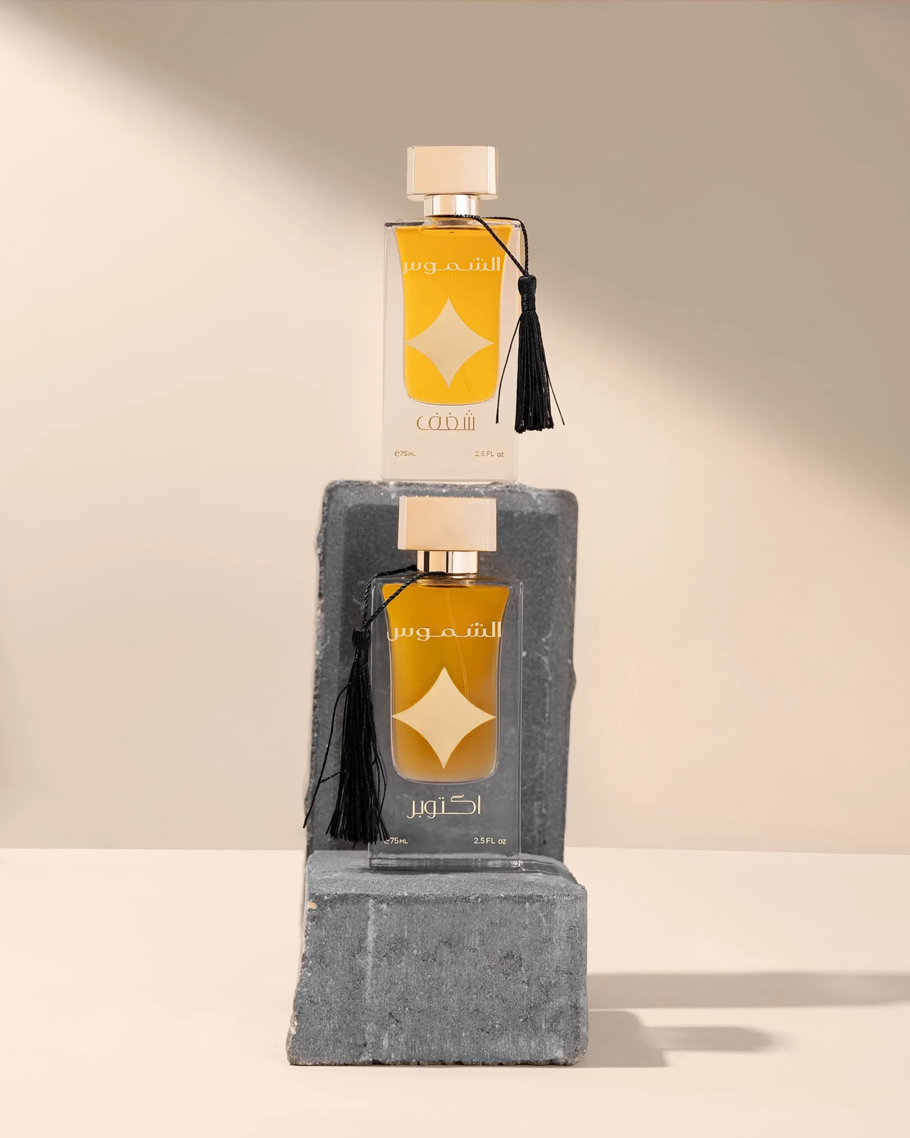 Ashamoos Fragrances