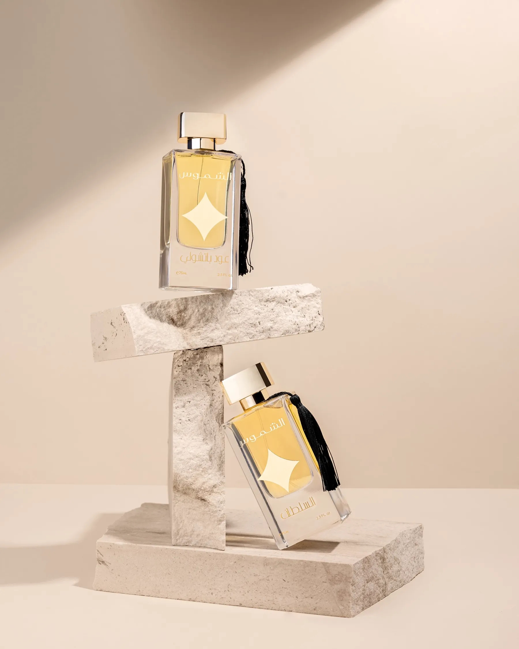 Ashamoos Fragrances