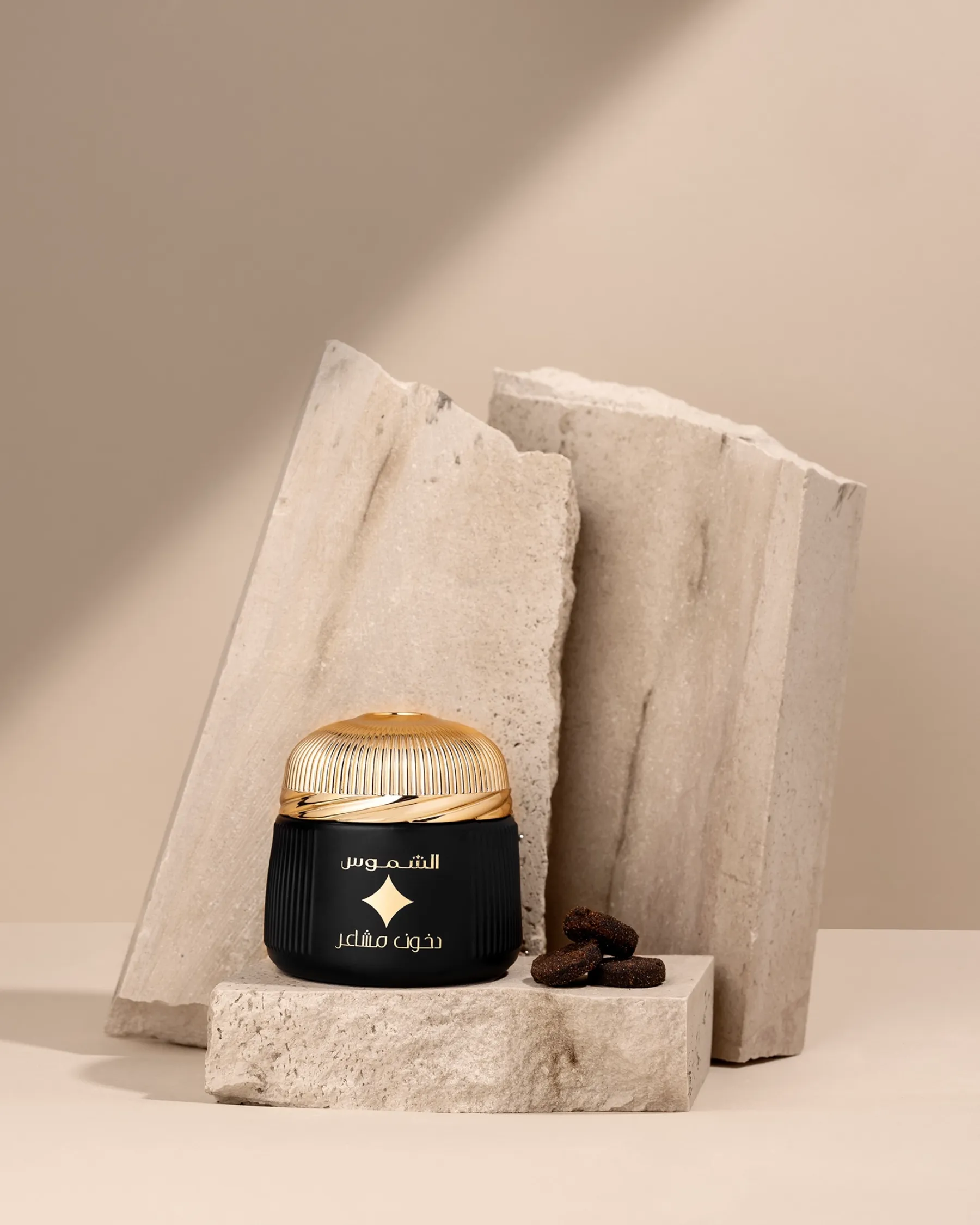 Ashamoos Fragrances
