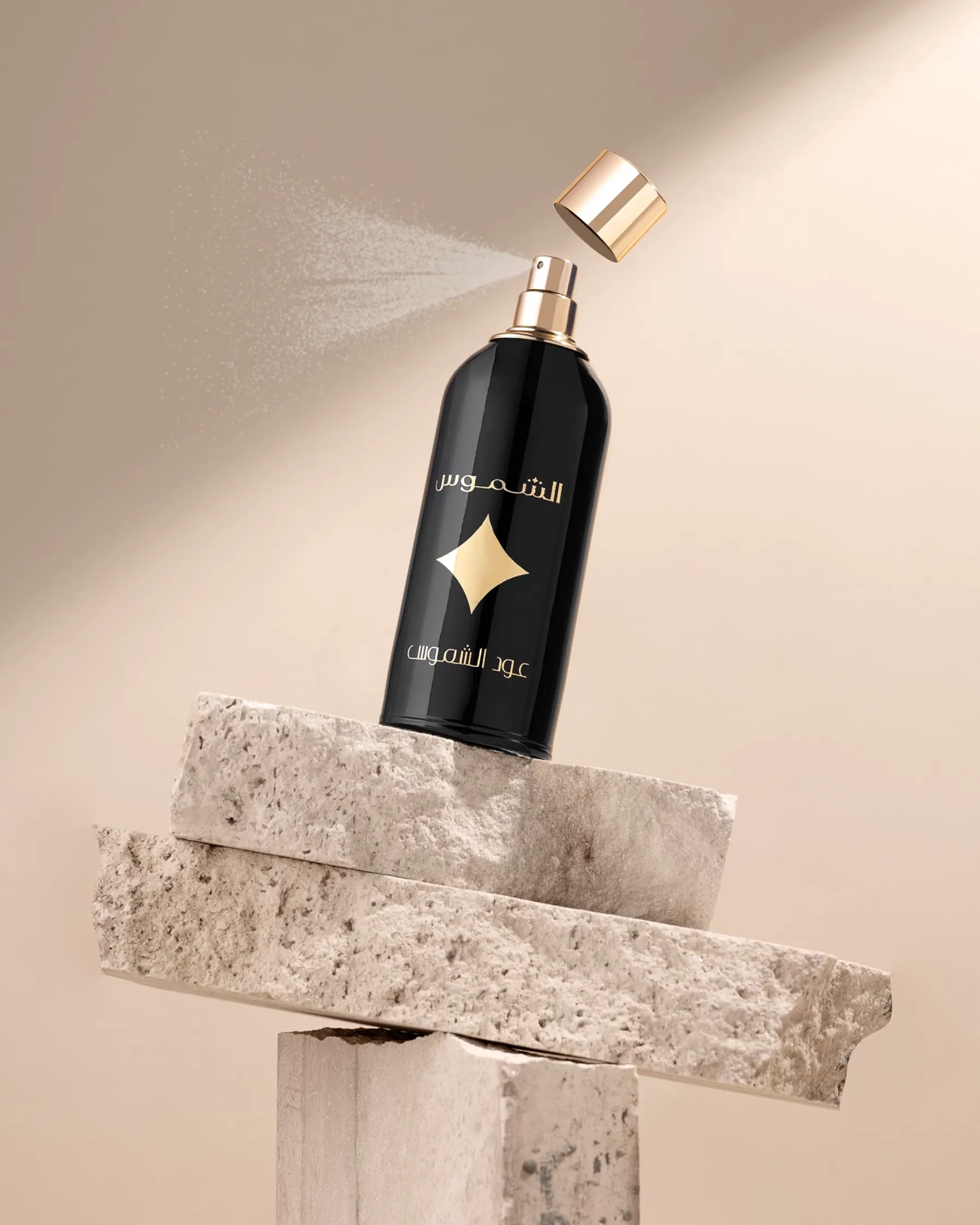 Ashamoos Fragrances